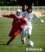 iranian-wome-playing-soccer.jpg